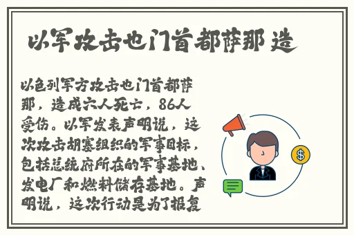 张津渝和吕知樾三部曲